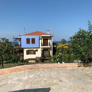 Kaliepia Πανσιόν